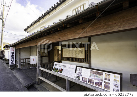 山口縣Sa市市菊屋之柏市城 60232772