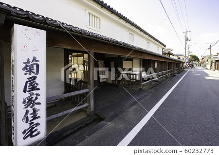 山口縣Sa市市菊屋之柏市城 60232773