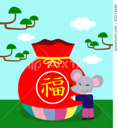Illustration, new year, rat 60234686
