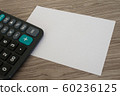 white paper note on wood background 60236125