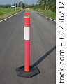 red color traffic cone on street 60236232