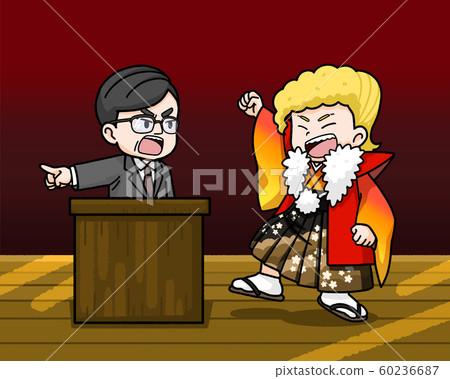 Illustration of a new adult disturbing the ceremony 60236687