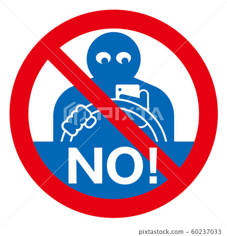 No smartphone while driving 60237033