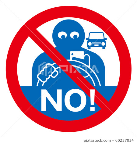 No smartphone while driving 60237034
