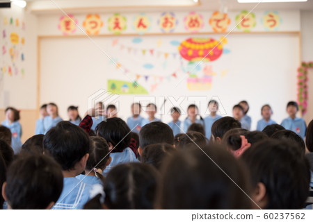 Graduation ceremony 60237562