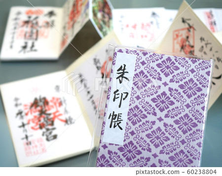 近江佛教書 近江佛教書 60238804