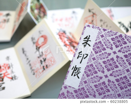 近江佛教書 60238805