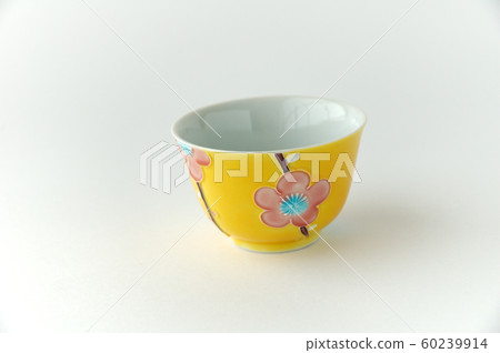 Ume-no-yu Ume-no-yu 60239914