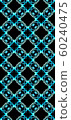 Repetitive geometric pattern. Abstract wallpaper. 60240475