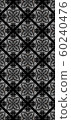 Repetitive geometric pattern. Abstract wallpaper. 60240476