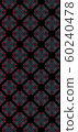 Repetitive geometric pattern. Abstract wallpaper. 60240478