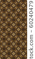 Repetitive geometric pattern. Abstract wallpaper. 60240479