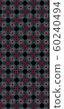 Repetitive geometric pattern. Abstract wallpaper. 60240494