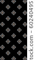 Repetitive geometric pattern. Abstract wallpaper. 60240495
