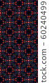 Repetitive geometric pattern. Abstract wallpaper. 60240499