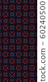 Repetitive geometric pattern. Abstract wallpaper. 60240500