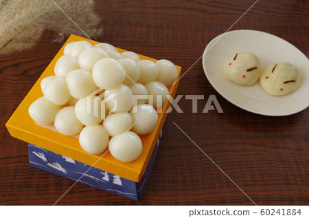 Tsukimi餃子 60241884