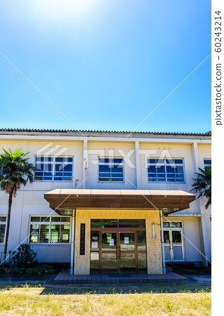 Kawahara Elementary School Closed Historical Record [Goto City, Nagasaki Prefecture] 60243214