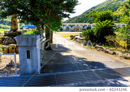 Kawahara Elementary School Closed Historical Record [Goto City, Nagasaki Prefecture] 60243246