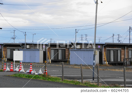 Temporary housing  60244705