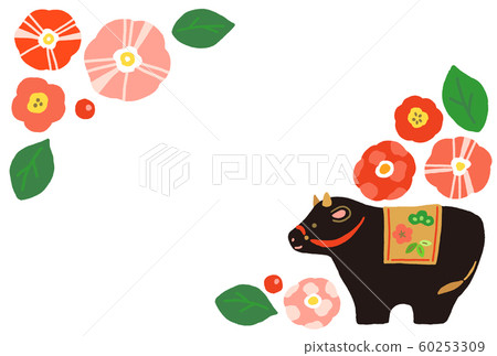 New Year's card 60253309