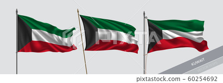 Set of Kuwait waving flag on isolated background vector illustration Set of Kuwait waving flag on isolated background vector illustration 60254692