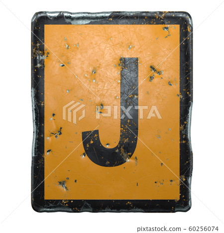 Public road sign orange and black color with a capital letter J in the center isolated on white background. 3d 60256074