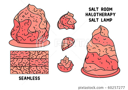Himalayan salt lamp stones illustrations. Vector 60257277