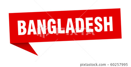 Bangladesh sticker. Red Bangladesh signpost 60257995