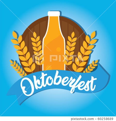 Oktoberfest poster with text 60258689