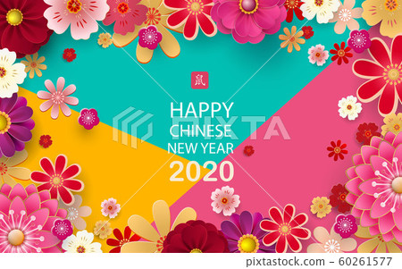 Happy Chinese New Year 2020. Banner, poster, greeting cards. Background with bright volumetric and flat colors.Vector illustration. Happy Chinese New Year 2020. Banner, poster, greeting cards. Background with bright volumetric and flat colors.Vector illustration. 60261577