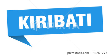 Kiribati sticker. Blue Kiribati signpost pointer 60261774