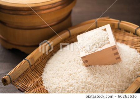 Rice Rice 60263636