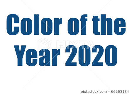 Color of the Year 2020. Classic blue Pantone Color of the Year 2020. Classic blue Pantone 60265184