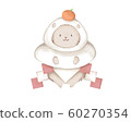 Hedgehog (New Year) 60270354