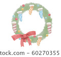 Christmas wreath (socks) 60270355