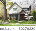 Toronto's home in spring 60270820