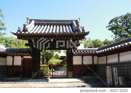 新大阪地鐵站 60271035