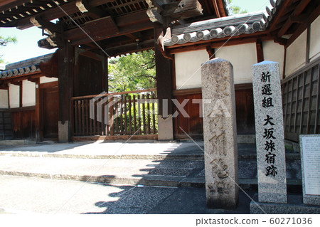 新大阪地鐵站 60271036