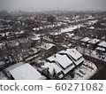 First snow in Toronto Midtown 60271082