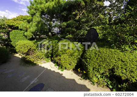 山口縣Sa市高杉Sa的出生地城 60272004