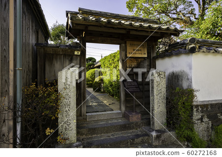 Hagi Castle Town, Birthplace of Takasugi Sakai, Sakai City, Yamaguchi Prefecture 60272168