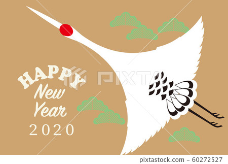 2020年新年賀卡材料 60272527