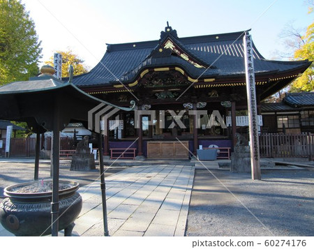 Tsumumayama Tsumumayama 60274176