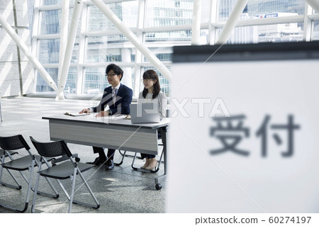 Company briefing session, company briefing session reception image Company briefing session, company briefing session reception image 60274197