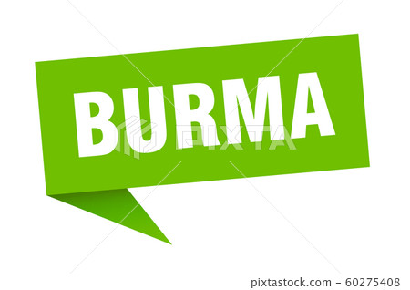 Burma sticker. Green Burma signpost pointer sign Burma sticker. Green Burma signpost pointer sign 60275408