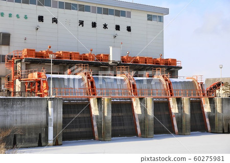 Horokou Canal Drainage Station, Nanporo Town 60275981
