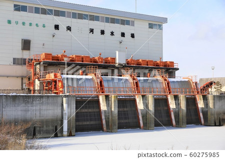 Horokou Canal Drainage Station, Nanporo Town Horokou Canal Drainage Station, Nanporo Town 60275985