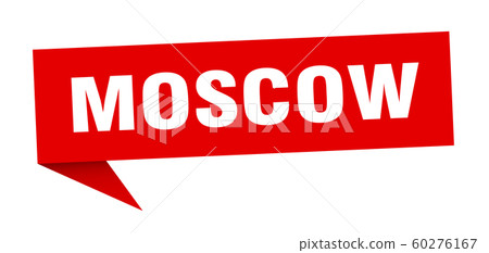 Moscow sticker. Red Moscow signpost pointer sign 60276167