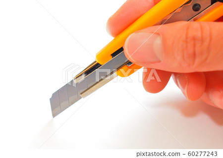 Image cut with a cutter 60277243